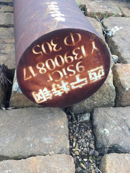枫木镇9CrSi工具钢