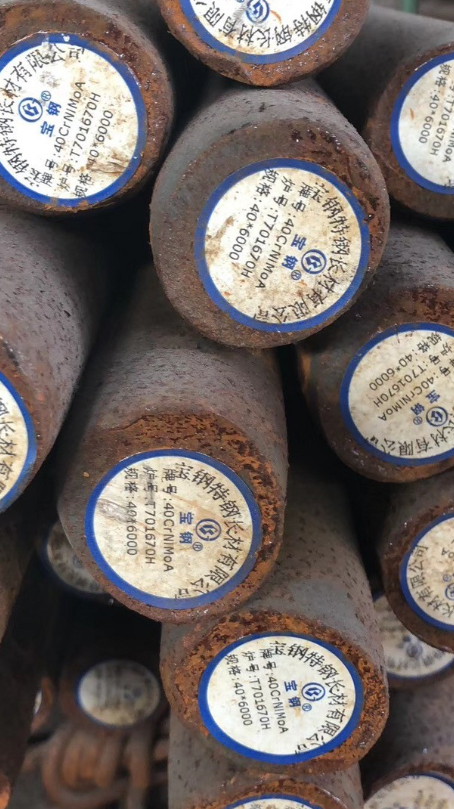 枫木镇40CrNiMoA合金结构钢
