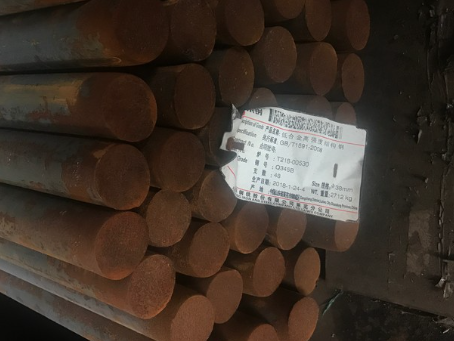 枫木镇18Cr2Ni4WA合金结构钢
